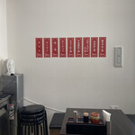 春ちゃん 手作り餃子 - 