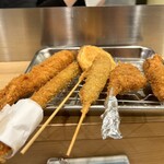 Kushikatsu Shichifukujin - 