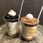 21時にアイス - コーヒーゼリーと塩クッキー