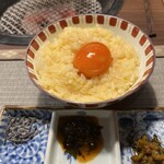 니쿠테이 후타고 iki 가루이자와점 - 