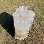 UTTAU - 裏庭の一角で見つけマスタ〜(ﾟoﾟ;;