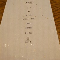 RESTAURANT SALT - 