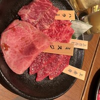 和牛焼肉 神楽坂 牛ます - 