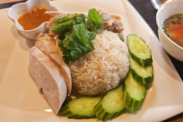 Siri's Thai Kitchen photo 4