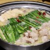 Hakatamotsunabearidukiaritsuki - 白味噌もつ鍋