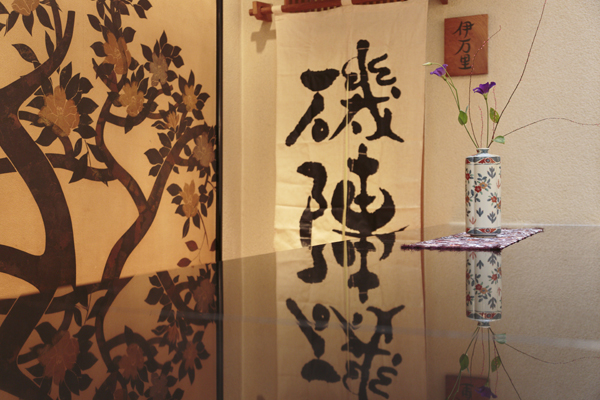 磯陣 - 郡山（海鮮）の写真