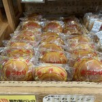 道の駅 南相馬 - 