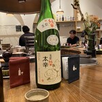 めしや コヤマパーキング - 