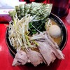 横浜家系ラーメン 山崎家