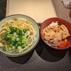 うどん038 - 朝セットうどん＋豚丼460円