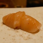 Sushi Ryuujirou - 