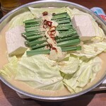 博多餃子舎 603 札幌駅前店 - 