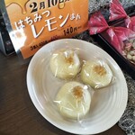 一休本舗 - 料理写真: