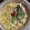 博多もつ鍋 蟻月 恵比寿店 