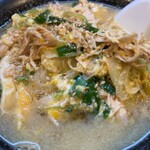 榮菜 - 