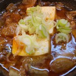 榮菜 - 