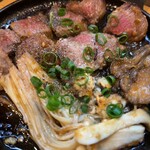 榮菜 - 