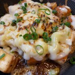 榮菜 - 