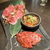 炭火焼肉 ごえ門 三宮店
