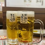 新時代 - 