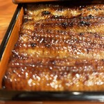 Unagi Sakuraya - 