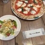 Pizzeria & bar Mano-e-Mano - 