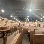 新時代 - 