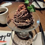 Izakaya Domadoma - 濃厚チョコモンブラン。チゲより先に提供された。