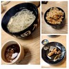 山田製麺所
