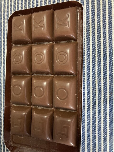 ニューデイズミニ 北上東口店（NewDaysミニ） - 北上（その他）の写真