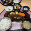 Kicchin Jun - ハンバーグ定食