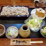 手打ちそば いなくら - そば定食