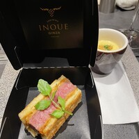 東京焼肉いのうえ 銀座店 -  東京焼肉いのうえ 銀座店 -