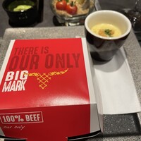 東京焼肉いのうえ 銀座店 -  東京焼肉いのうえ 銀座店 -