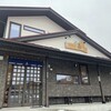 仙台中華そば 銘店嘉一 本店