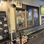 炭火イタリアン CARBO - 