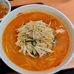 Hidakaya - 秘伝の辛味噌ラーメン610円