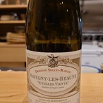 肉料理ふくなが - 