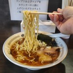 えーちゃん食堂 - 