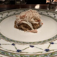 蒼 - 