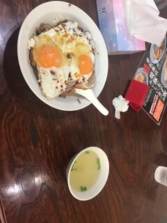 重松飯店 - 