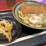 Tateyama Soba - 