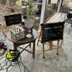 ザイデンシュトラーセン - 