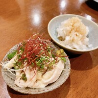 らいず - 