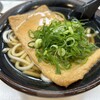 なんばうどん