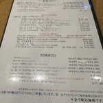 ロベルトカレラ - 