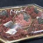 マンノ精肉店 - おまかせ5種　800g