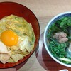 京の鳥どころ 八起庵 - 