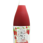 Futaro white peach & raspberry