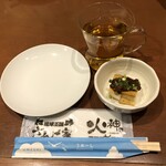 Ryuukyuu Oukoku Sango Ya - ・お通し：２９７円（子どもは無し）・サンピン茶：３９３円